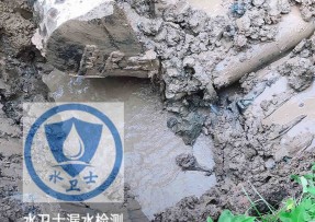 城厢区水管漏水检测公司5