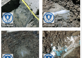 城厢区水管漏水检测公司3